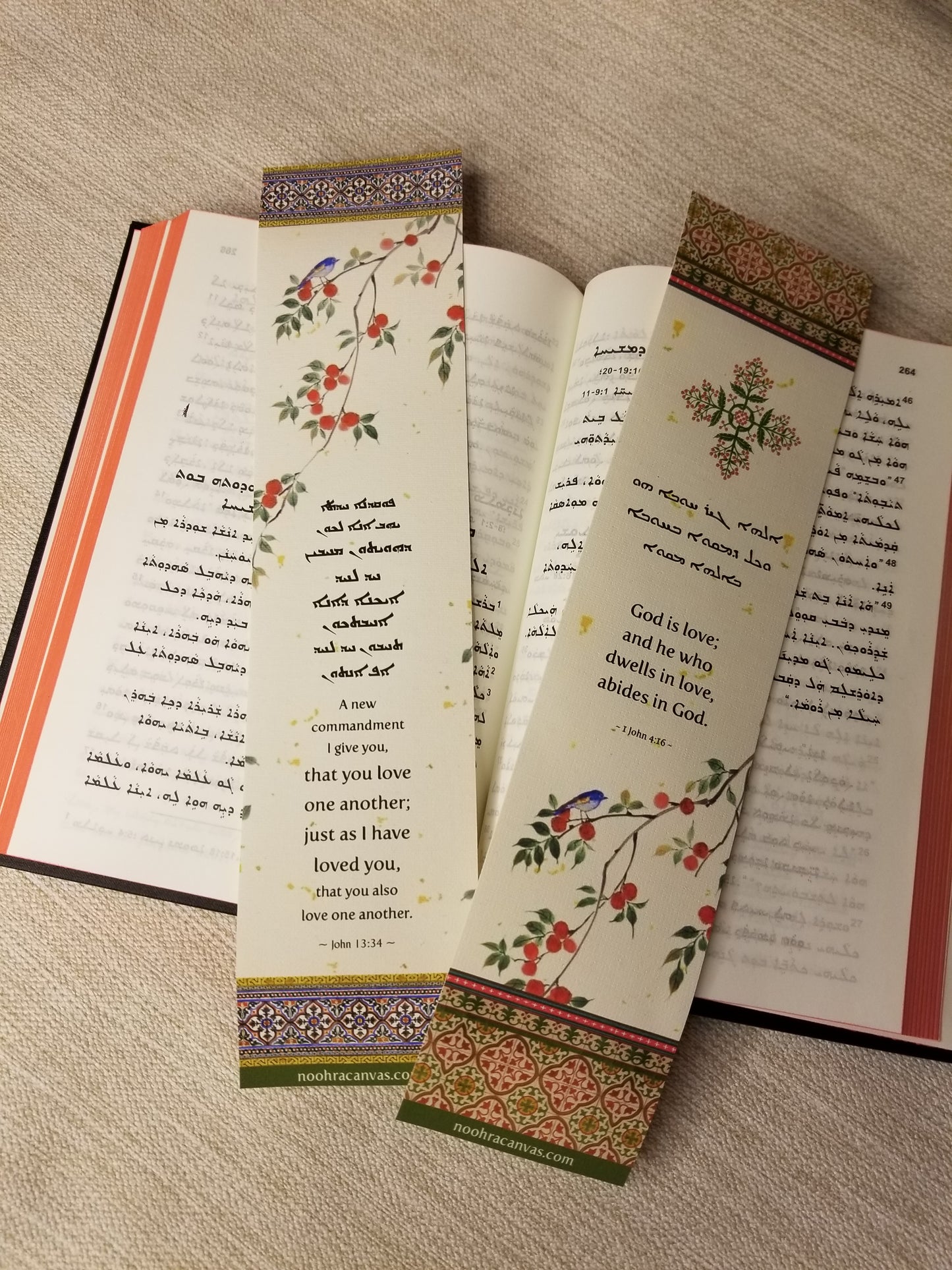 Quantity of 12 Bookmarks (2 deisgns 6 for each deisgn) - Syriac Aramaic New Testament Verses Bookmarks