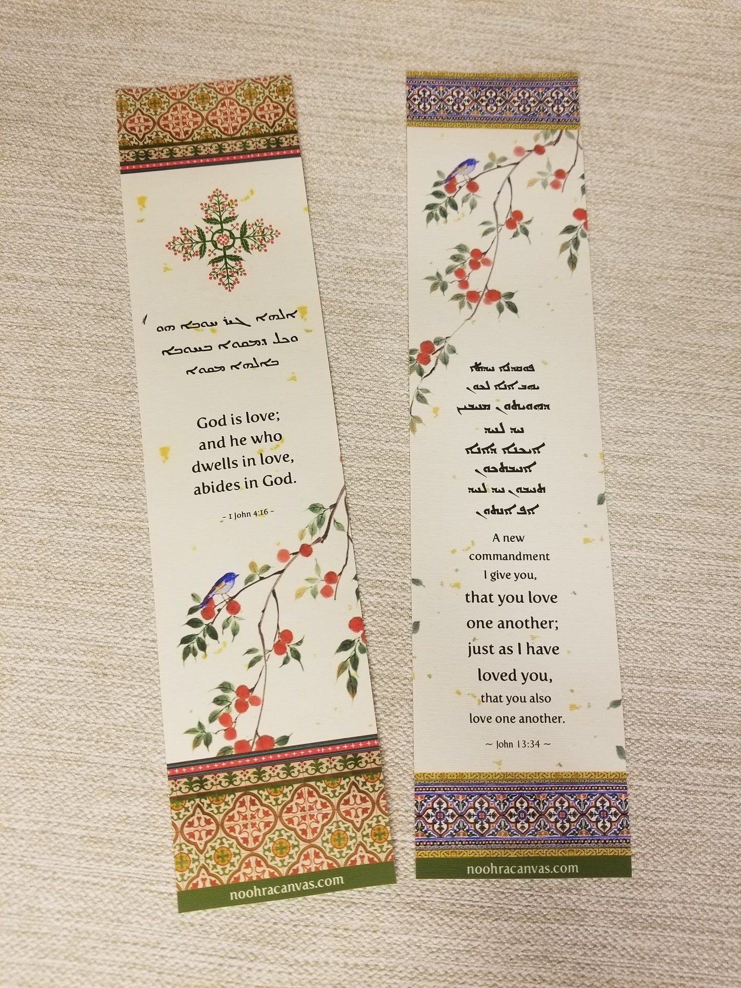 Quantity of 12 Bookmarks (2 deisgns 6 for each deisgn) - Syriac Aramaic New Testament Verses Bookmarks