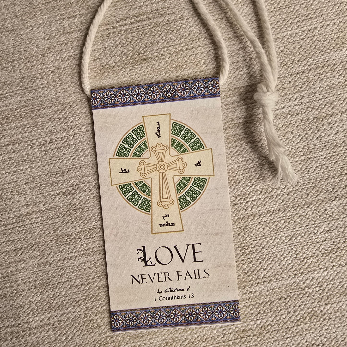 Set of 4 Bible Verse Car Charms – Quantity 8 (2 of Each Design) , Syriac Aramaic Bible Verse, Aramaic Bible Quote, Assyrian bible, Assyrian gifts