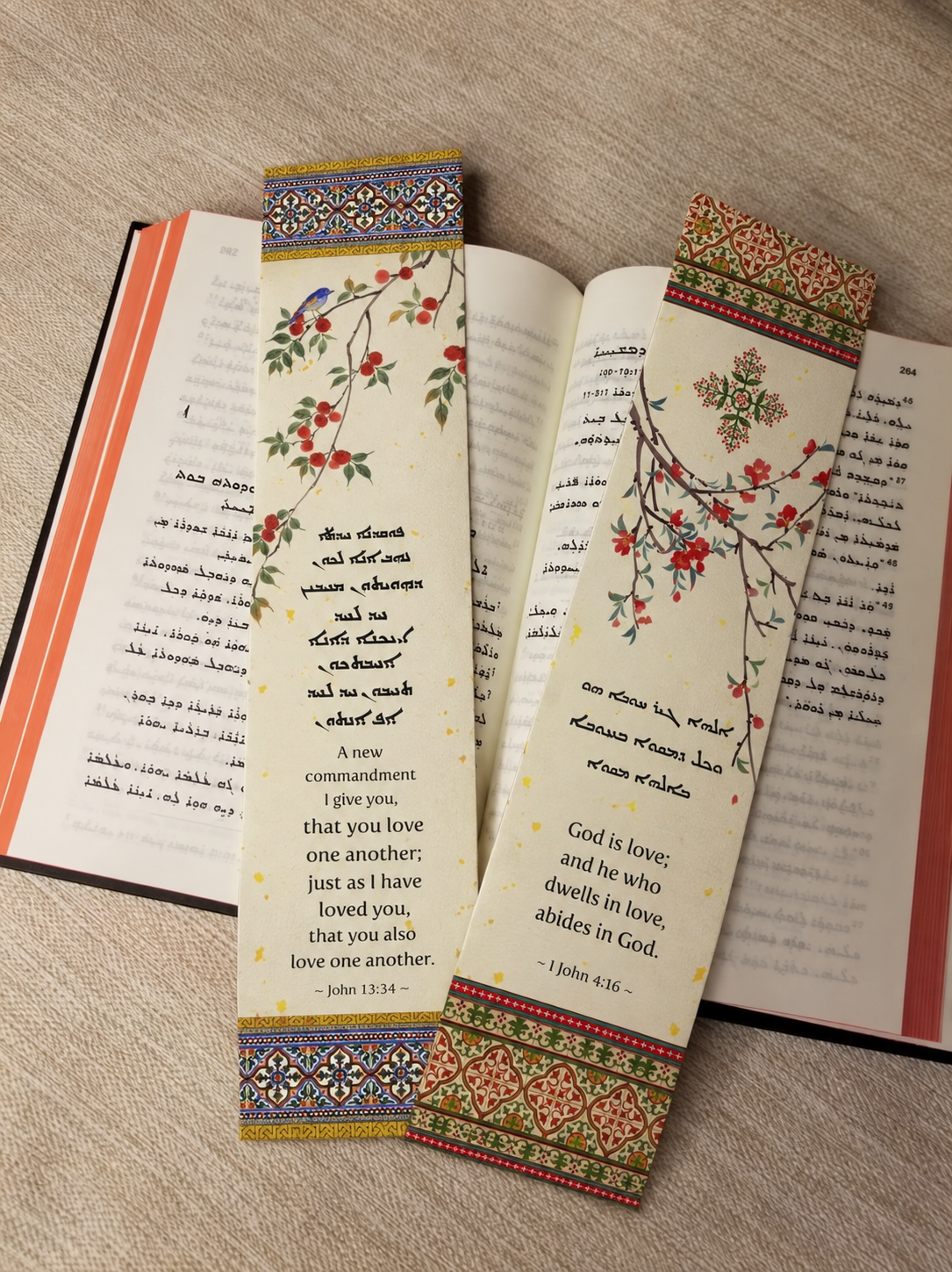 21 Syriac Aramaic New Testament Verse Bookmarks — 7 Different Designs, 3 of Each Design