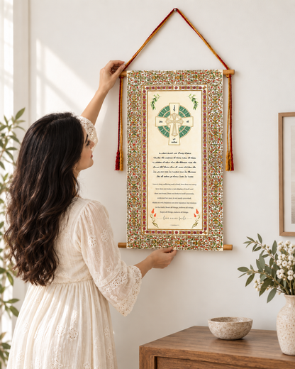 Love never fails 1 Corinthians 13, Aramaic Bible Verse Wall Hanging, Aramaic Bible Quote, Assyrian Bible Verse, Assyrian Gifts, Christian Home Decor, Tapestry