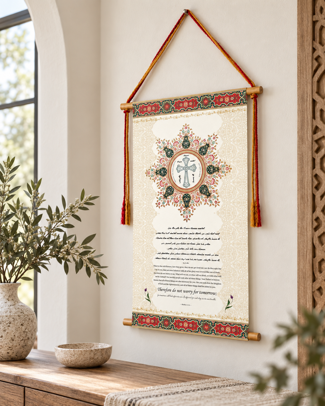 Observe the wild flowers Matthew 6:34,  Syriac Aramaic Bible Verse Wall Hanging, Aramaic Bible Quote, Assyrian bible, Assyrian gifts, Christian Home Decor, Tapestry