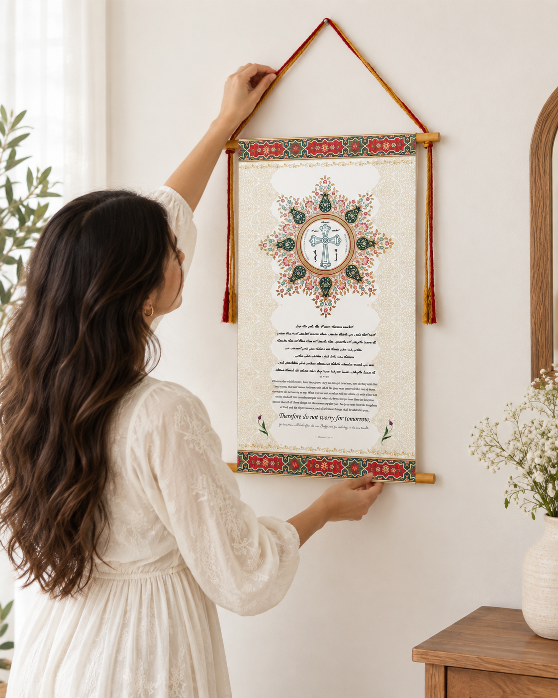 Observe the wild flowers Matthew 6:34,  Syriac Aramaic Bible Verse Wall Hanging, Aramaic Bible Quote, Assyrian bible, Assyrian gifts, Christian Home Decor, Tapestry