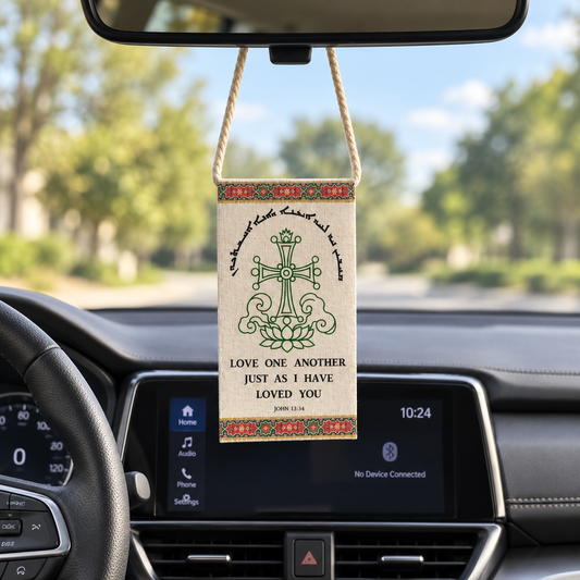 5 Bible Verse Car Charms –  Syriac Aramaic Bible Verse, Aramaic Bible Quote, Assyrian bible, Assyrian gifts