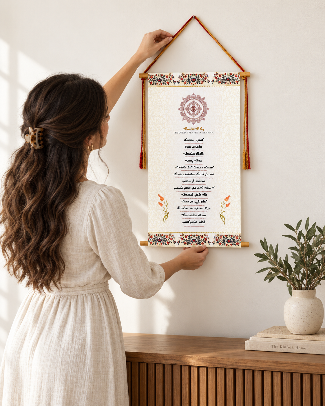 The Lord's Prayer in Aramaic with English pronunciation, Wall Hanging, Aramaic Prayer, The lord's prayer Wall Art, Aramaic Our Father, Assyrian Lord's Prayer, Assyrian gifts, Syriac Lord's Prayer,  Aramaic Lord's Prayer,Tapestry