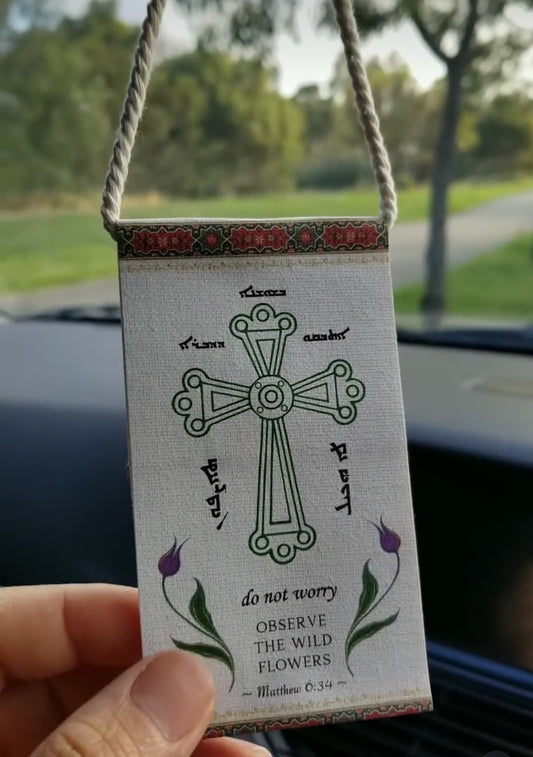 Set of 5 Bible verse car charm  - Observe the wild flowers Matthew 6:34,  Syriac Aramaic Bible Verse, Aramaic Bible Quote, Assyrian bible, Assyrian gifts