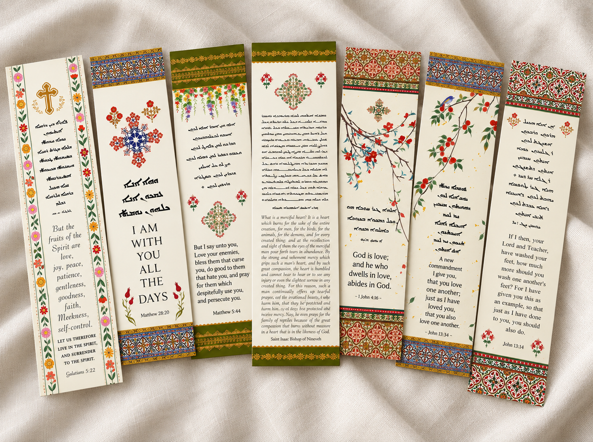 21 Syriac Aramaic New Testament Verse Bookmarks — 7 Different Designs, 3 of Each Design